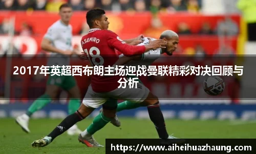 竞技宝