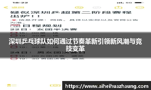竞技宝