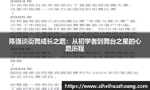 竞技宝jjb