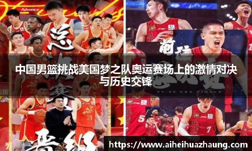 竞技宝官网网站