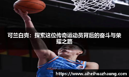 竞技宝官网网站